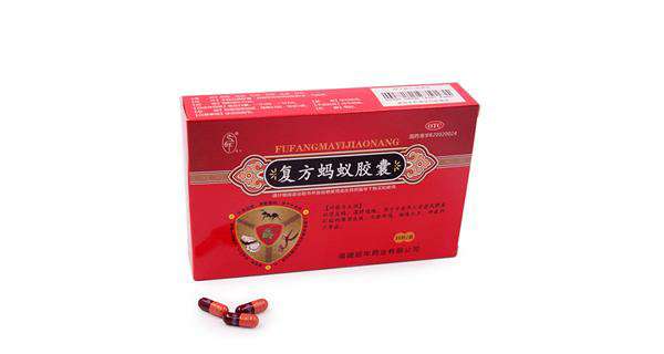 重庆药交会上--合肥远航在线品牌推广有限公司的产品受青睐